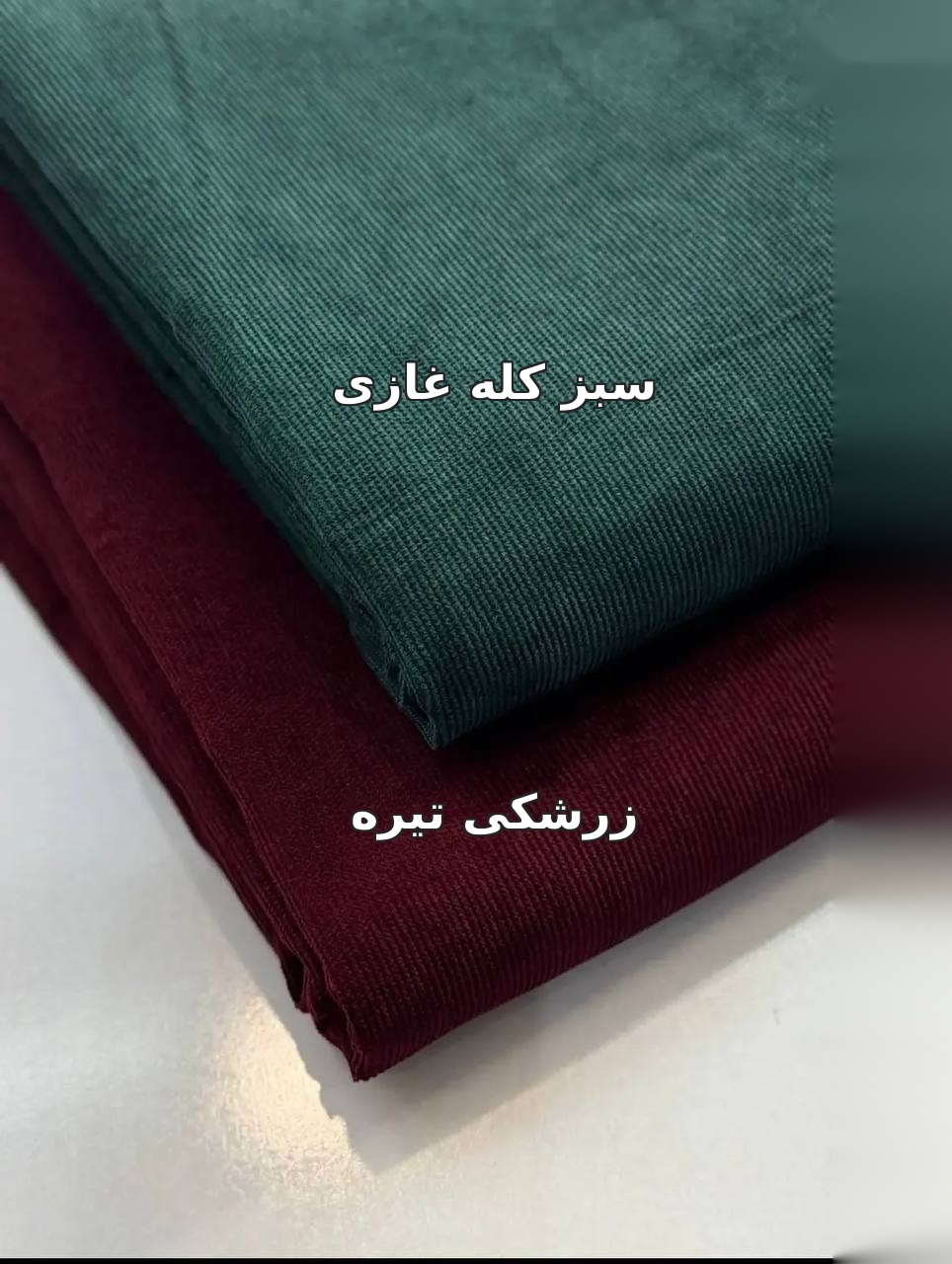 ست کبریتی وانیل بچگانه